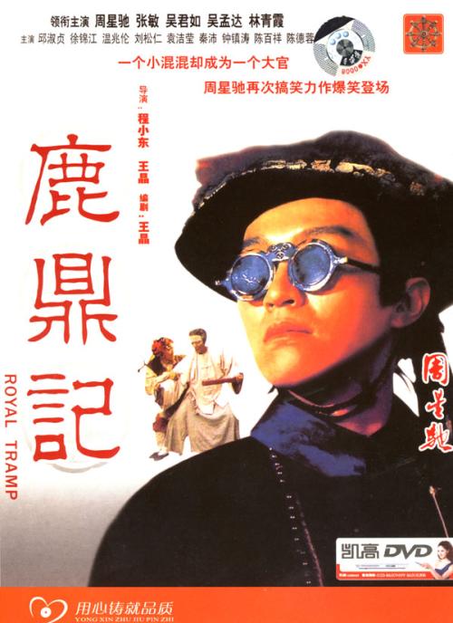凯恩大学文凭毕业证怎么制作